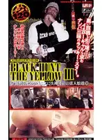 aka073 JAV Movie