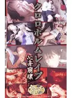aka074 JAV Movie