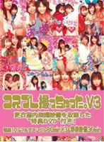 アカD-101 JAV Movie