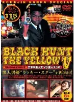 AKAD-108 JAV Movie