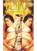 akf001 JAV Movie
