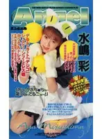an071 JAV Movie