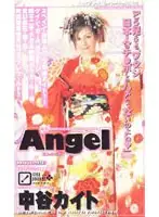 an099 JAV Movie