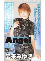 an104 JAV Movie