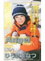 an123 JAV Movie