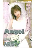 an137 JAV Movie
