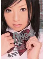 AND-188 JAV Movie