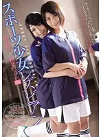 ANND-122 JAV Movie