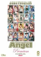 ANP-006 JAV Movie