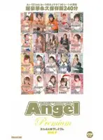ANP-007 JAV Movie