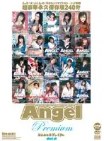 AnPD-008 - Angel Premium vol. 8