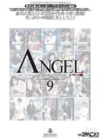 ANPD-009 - Angel Premium vol. 9