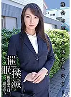 ANX-093 JAV Movie
