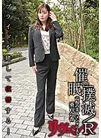ANX-107 JAV Movie