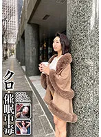 ANX-154 JAV Movie