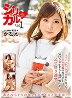 ANZD-001 JAV Movie