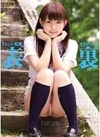 AOM-002 JAV Movie