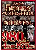 AP-507 - Apache 5 Year Anniversary Best Hit BOX + New Work 'Pervert Cucks Boyfriend Right Next To Him'