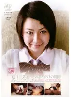 APAA-009 JAV Movie