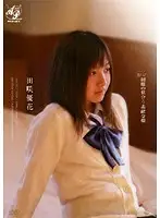 APAA-010 JAV Movie