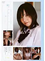 APAA-024 JAV Movie