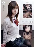 APAA-033 JAV Movie
