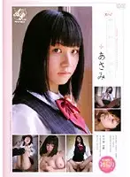 APAA-046 JAV Movie