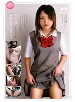 APAA-056 - Amazing! These Girls Look Great In Uniform Nami