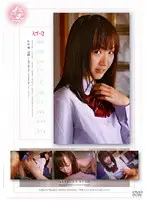 APAA-061 - Amazing! These Girls Look Great In Uniform Yume
