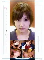 APAA-062 JAV Movie