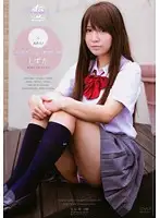 APAA-084 - Amazing! This Girl Looks Great In Uniform Shizuka