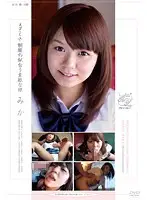 APAA-089 JAV Movie
