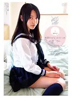APAA-091 - Amazing! This Girl Looks Great In Uniform Maya
