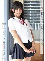 APAA-179 - Please Hold My Hand During The Climax... Spoiled Yet Beautiful Y********l in Uniform Nozomi