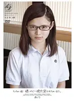 APAA-214 JAV Movie