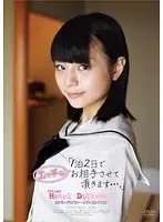APAA-220 JAV Movie