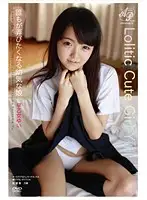 APAA-299 JAV Movie