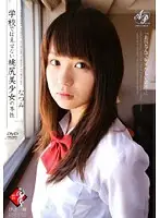 APAD-024 JAV Movie