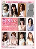 APAE-026 JAV Movie