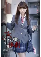 APAK-071 JAV Movie