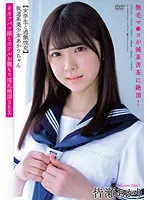 APAK-235 JAV Movie