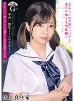 APAK-237 JAV Movie