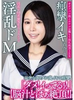 APAK-314 JAV Movie