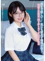 APGH-052 JAV Movie