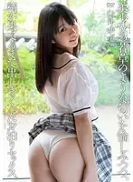 APKH-002 JAV Movie