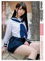 APNH-001 - New Chapter Cute Horny Girls After School I Think I'm A Pervert These Cute Girls In Uniform With Brilliant Smiles Are Showing Us Some Amazing, Pussy Juice S**ttering Sex At The Love Hotel Niko Ayuna