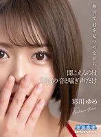 AQUCO-015 JAV Movie