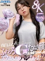 AQUGL-001 - [VR]I Stole My Sister's Bra and She Caught Me! Punishment Abuse and Brush-Up SEX!