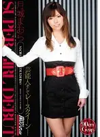 ARS-015 JAV Movie