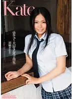 ARS-036 JAV Movie